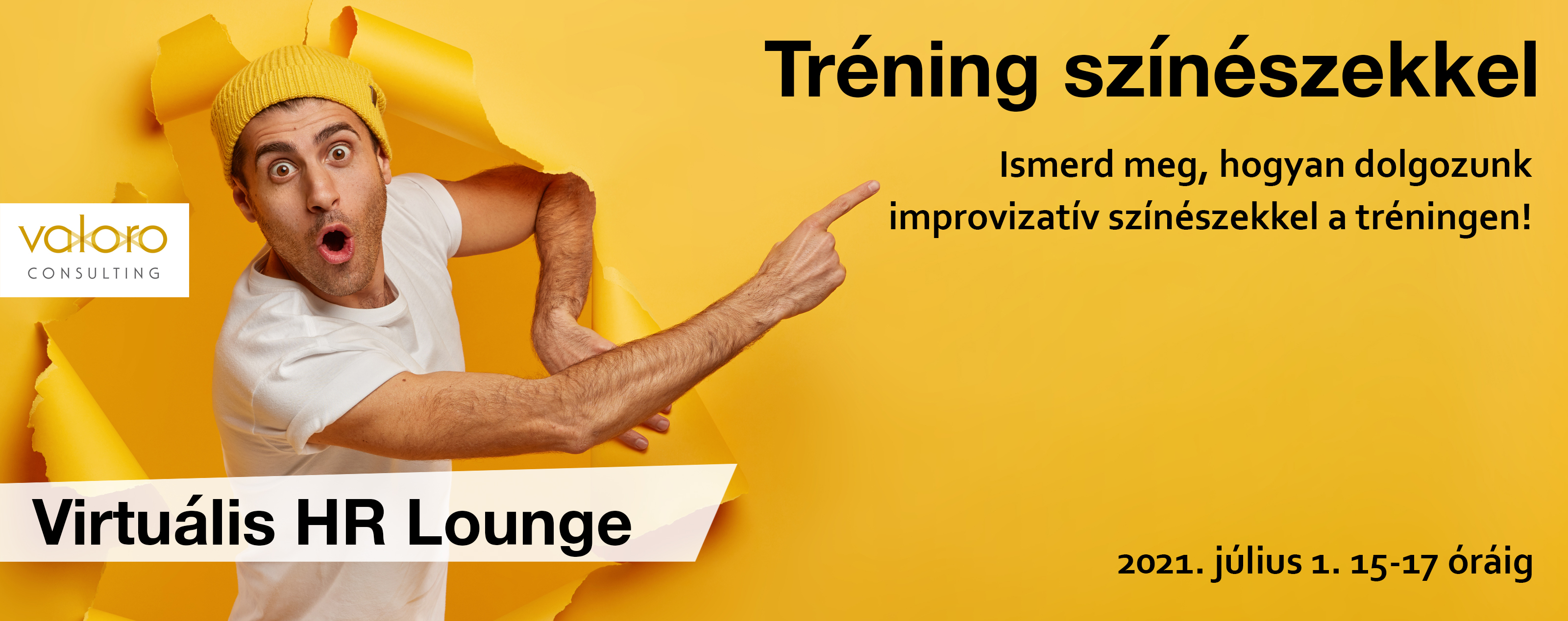 hr_lounge_2021_0701
